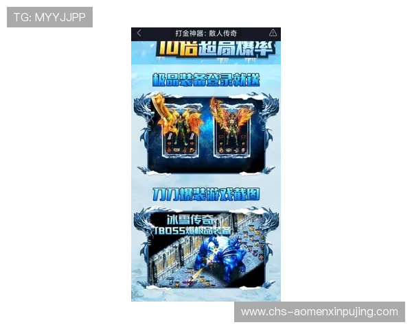 博金官网最新安全指南帮助玩家轻松掌握游戏充值与账号保护技巧