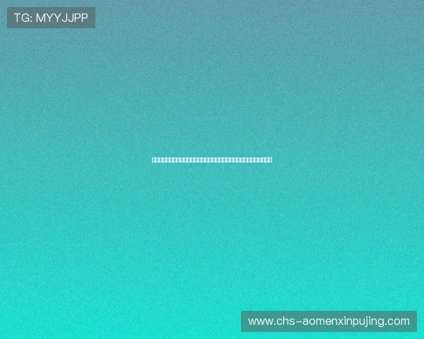 巴黎人客户端功能详解与使用技巧,帮助玩家快速掌握游戏操作与提升战斗力